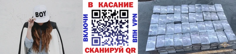 Где купить Сретенск СК  АМФ  Кокаин  Меф  Гашиш  МАРИХУАНА 