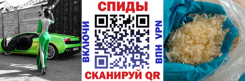 Amphetamine 97%  магазин продажи наркотиков  Сретенск 