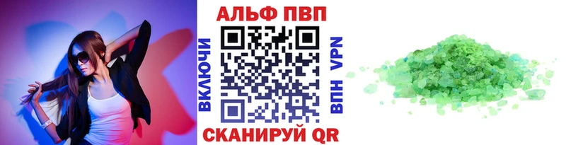 А ПВП СК КРИС  Сретенск 