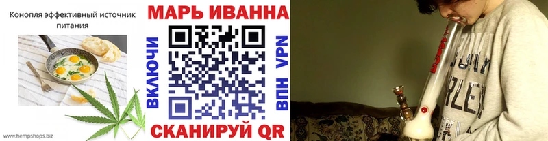 Cannafood конопля  Сретенск 