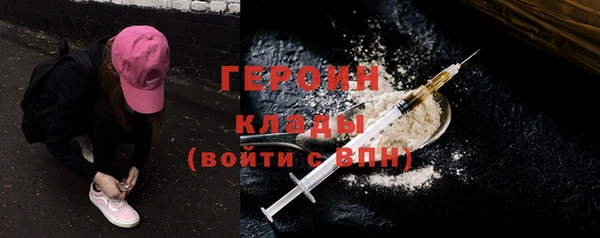 МДМА Верхнеуральск