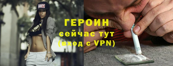 mdpv Верхний Тагил
