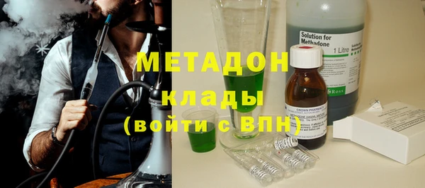 мефедрон мука Верея