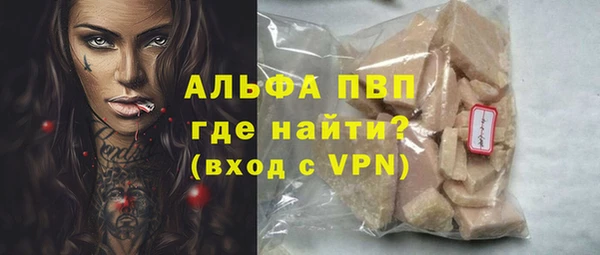 МДМА Верхнеуральск
