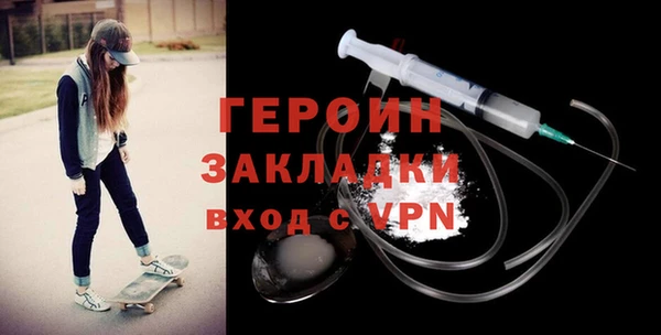 mdpv Верхний Тагил