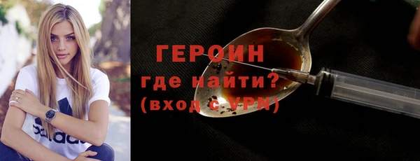 mdpv Верхний Тагил