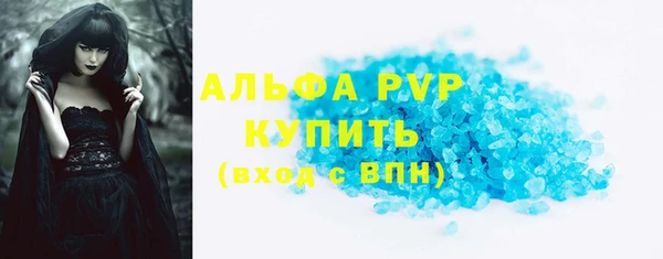 mdpv Верхний Тагил