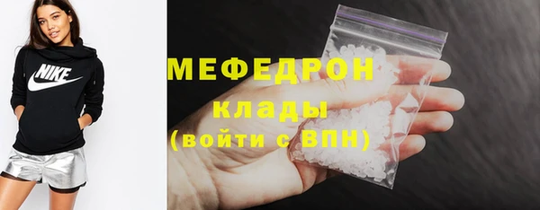 mdpv Верхний Тагил