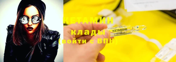 mdpv Верхний Тагил