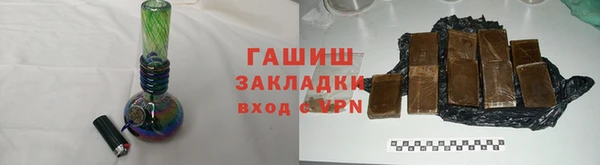 mdpv Верхний Тагил