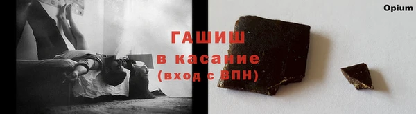 mdpv Верхний Тагил