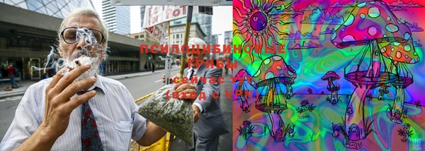 МДМА Верхнеуральск