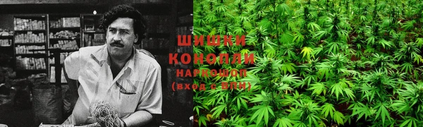 мефедрон мука Верея