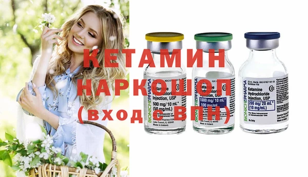 mdpv Верхний Тагил