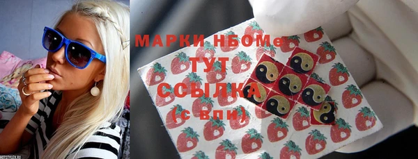 mdpv Верхний Тагил