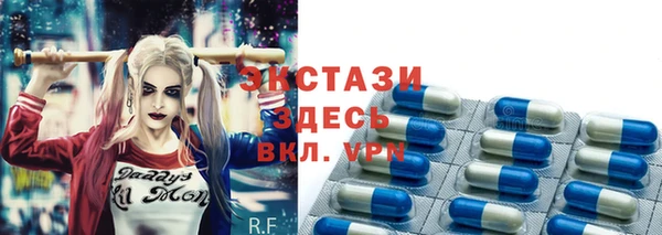 mdpv Верхний Тагил