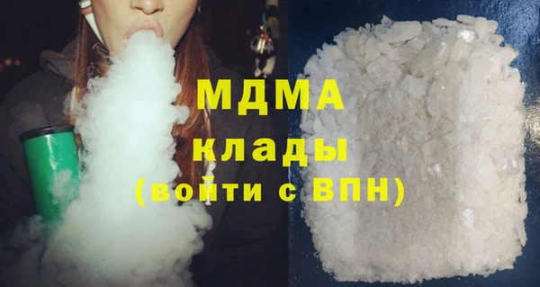 mdpv Верхний Тагил