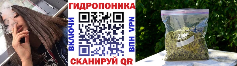 закладки  Сретенск  Бошки Шишки SATIVA & INDICA 